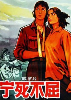 xxxx在线播放